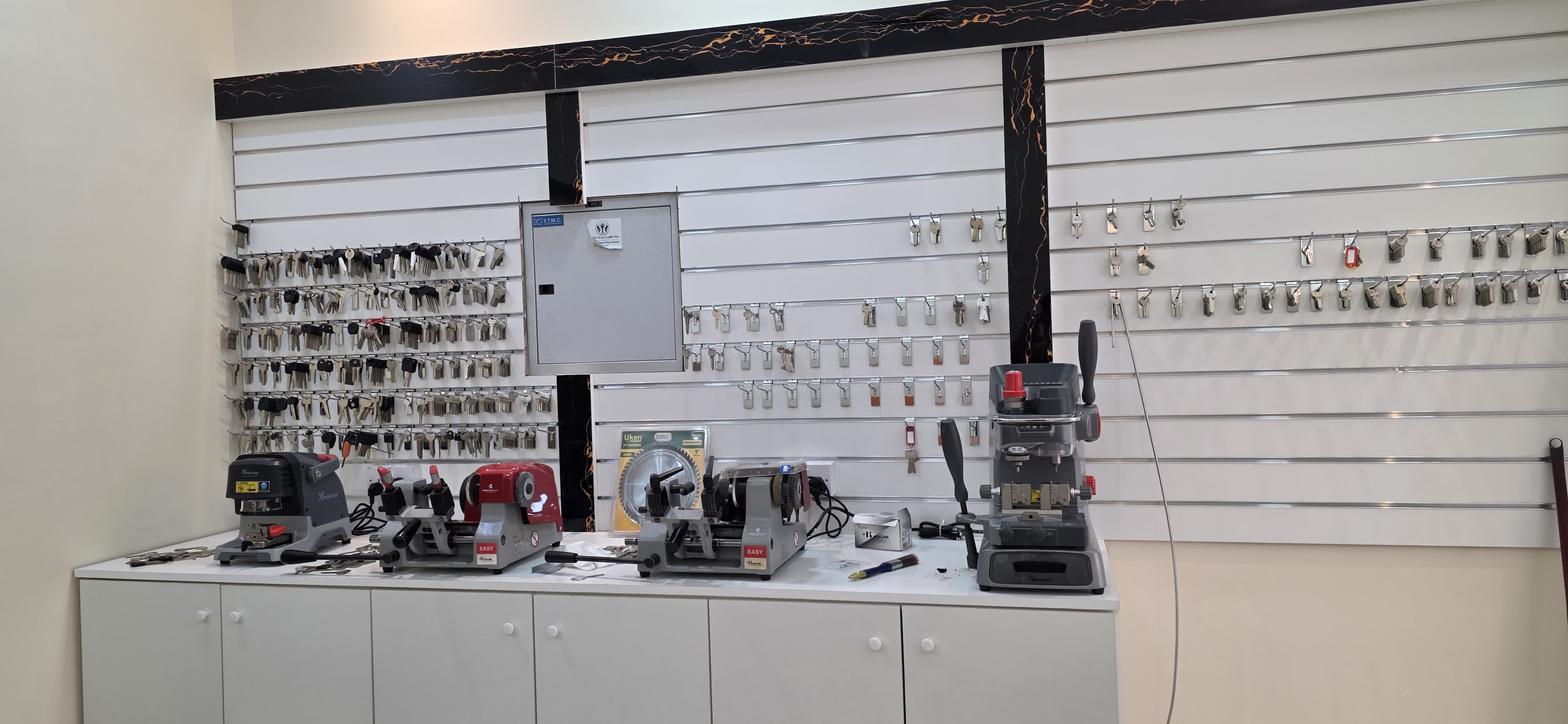 locksmith in sharjah